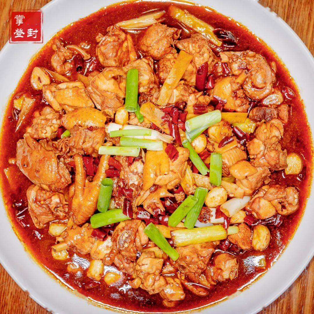 汁掌握好火候提高它的鲜美滋味别具一格的特色炒鸡讲究火候严谨"正宗"