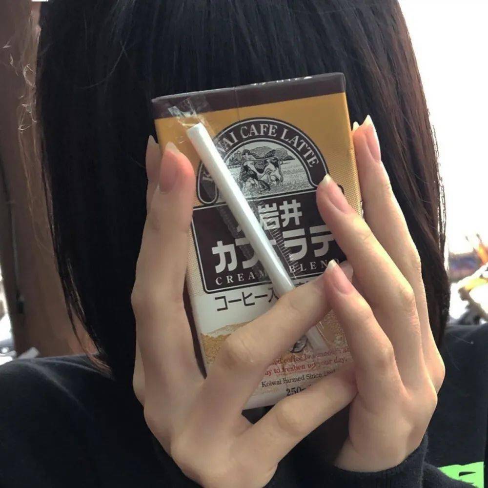 头像由于性格太内向一直做不出抢着结账这种事