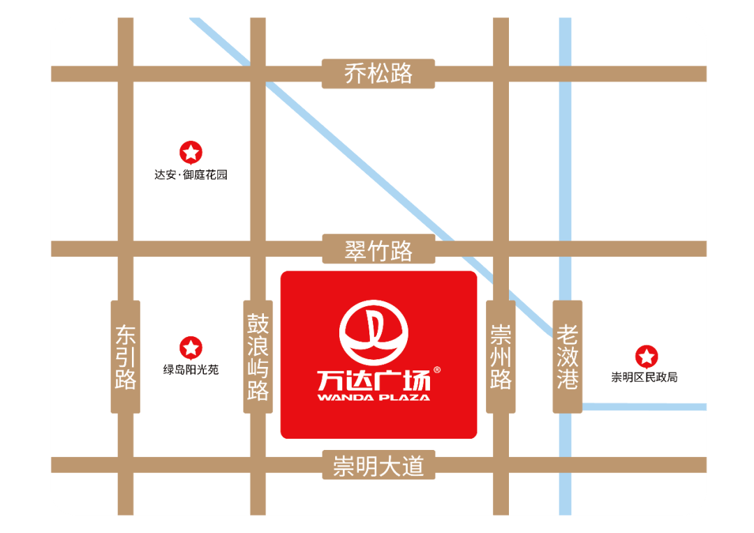 资料:崇明万达广场