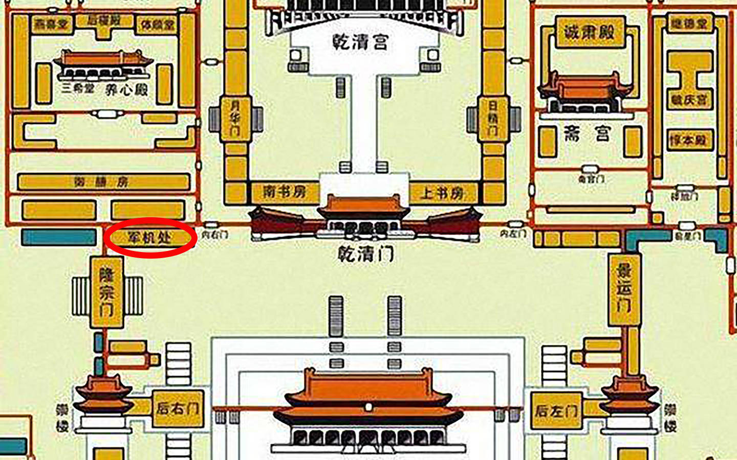 军机处的地理位置图片