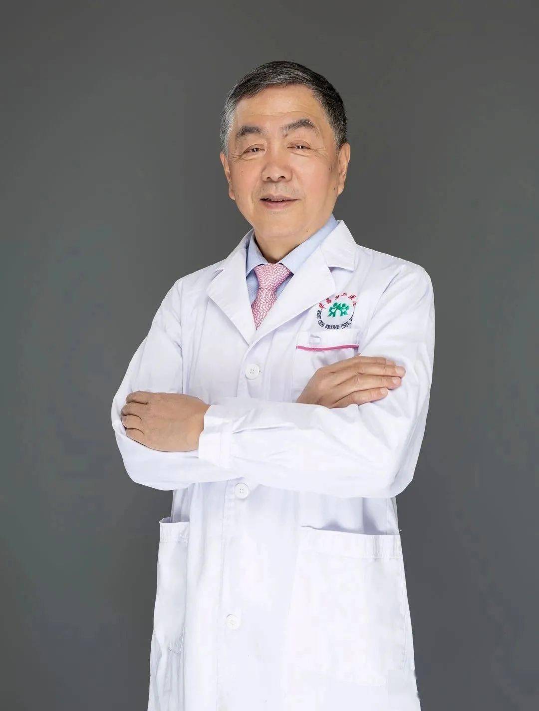 华西二院生殖男科举办2020年中国男性健康日大型义诊