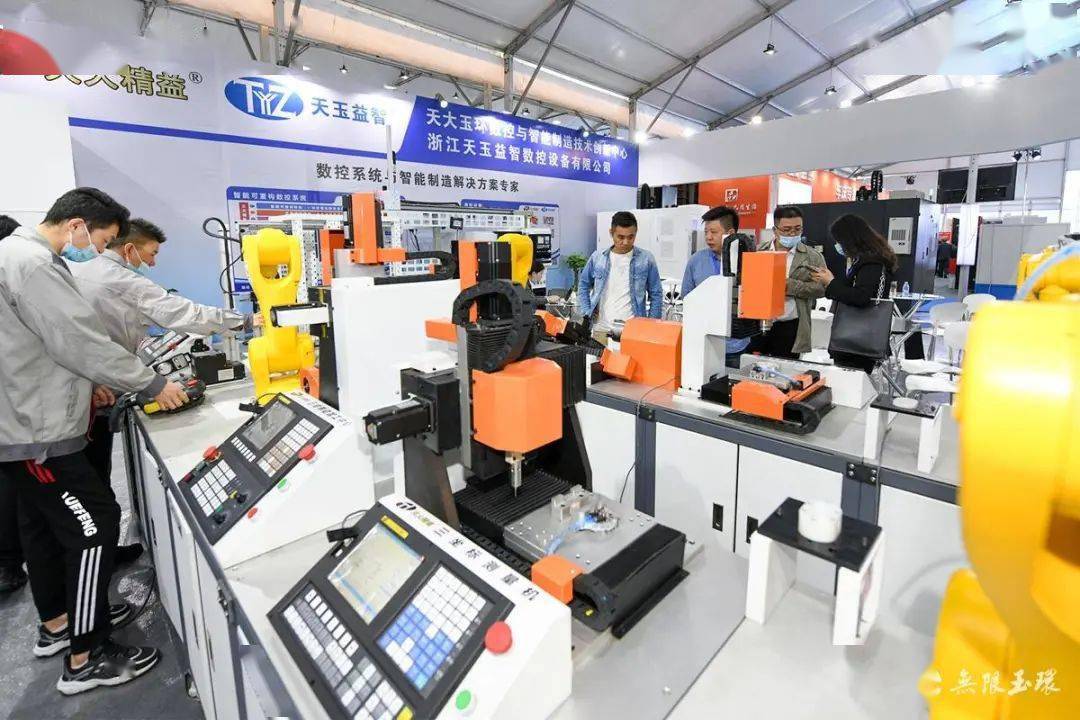 第十七届中国玉环国际机床展隆重开幕吴才平勉励参展商放大品牌影响力
