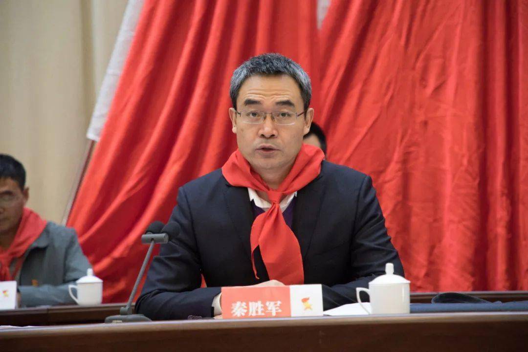 中国少年先锋队周口市第二次代表大会隆重召开