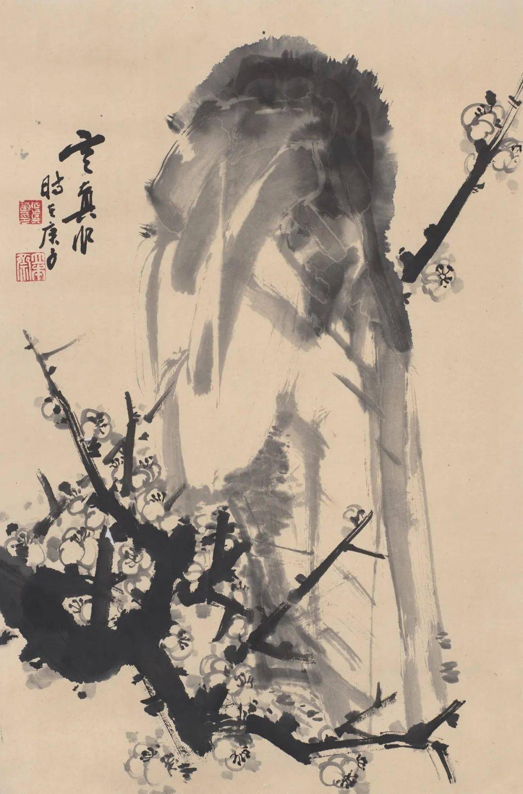 者: 鲁家武作品分类: 书法30/ 东方作 者:叶澜涛作品分类:中国画31