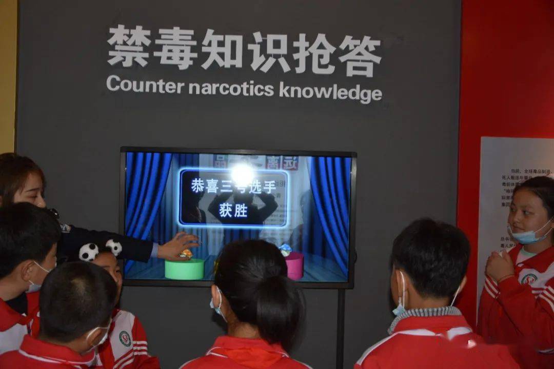 鸡西虎林市第四小学组织学生开展远离毒品珍爱生命参观禁毒教育基地