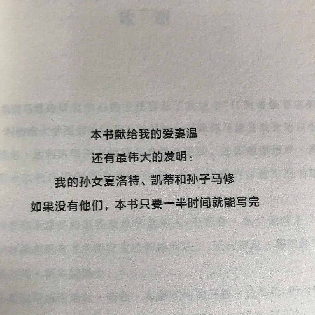 翻开这些书第一句话就戳到了笑泪点