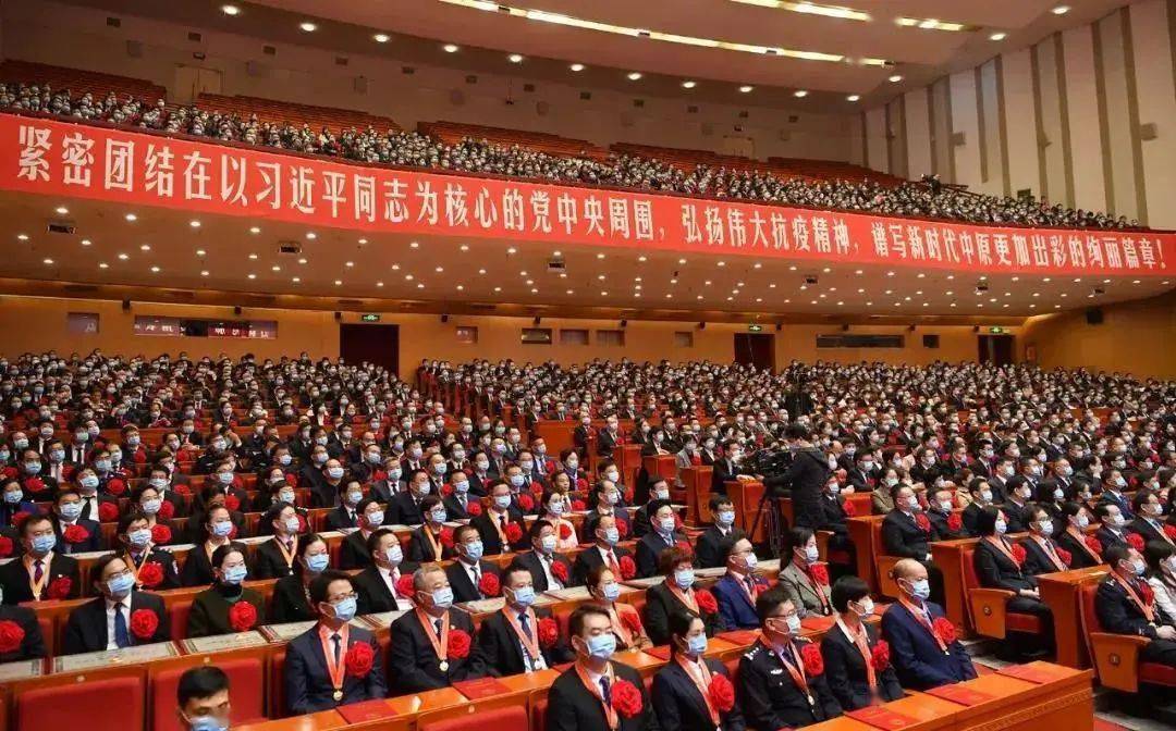 最高礼遇开封这些人获此殊荣