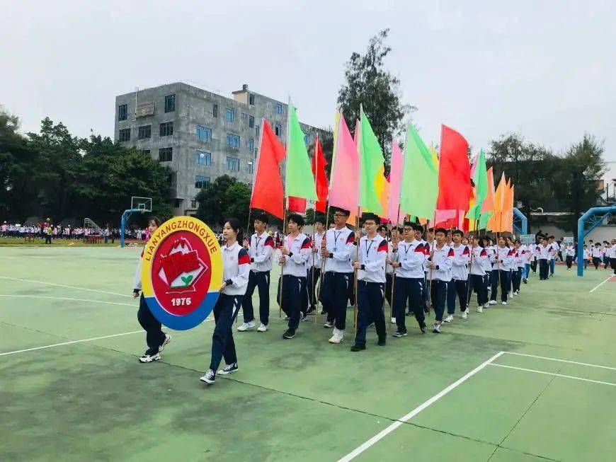 莲阳中学帅气高颜值的校运会还刷新纪录了