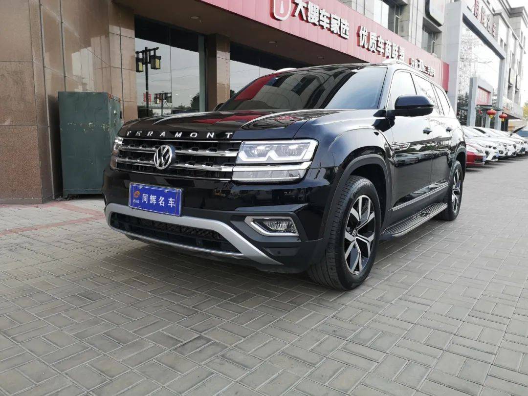 精品上架大众2017款途昂380tsi四驱豪华版