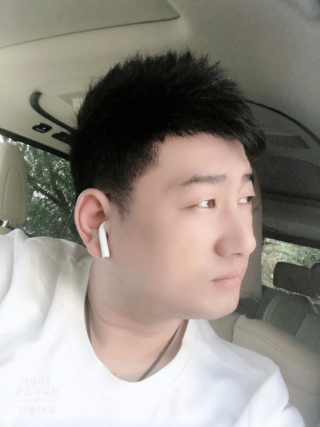 找对象92年帅气男孩愿遇见大方的你