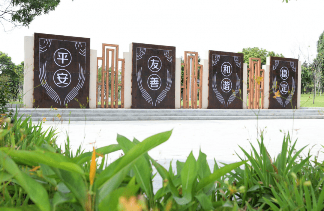 双提升茶山这些公园有颜值有气质还能涨知识