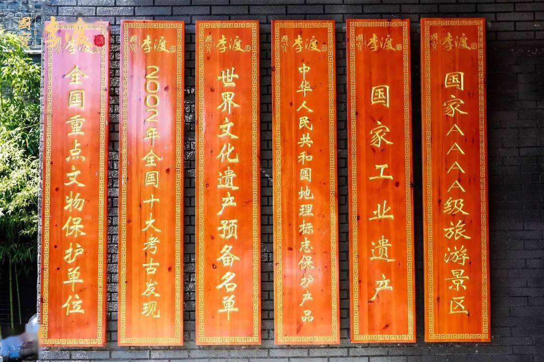 这两大盛会,让众人目光聚焦英雄城!_中国