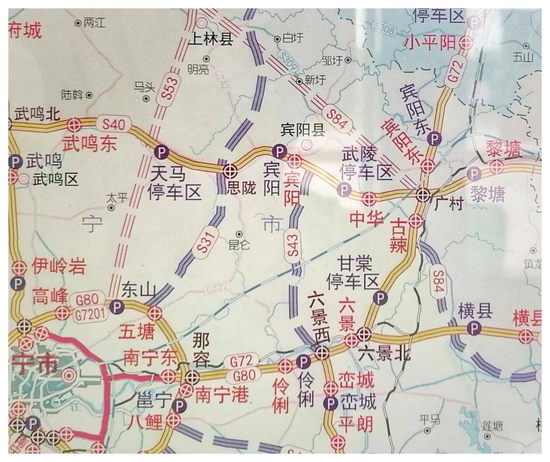 柳南第二高速线路详图图片