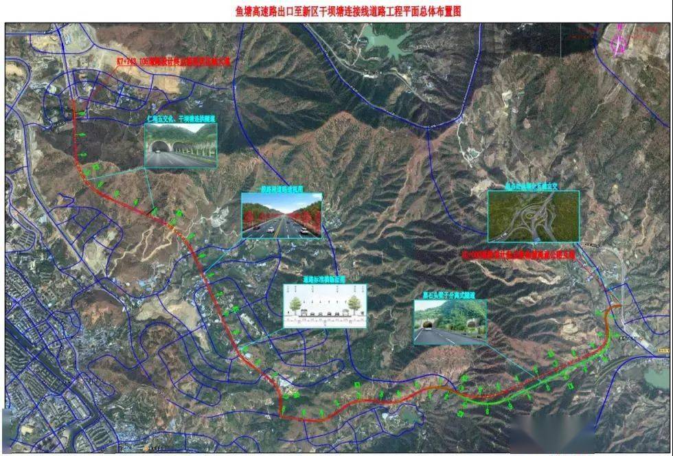 营销创佳绩02▲10月16日,公司党委书记,执行董事刘新文到公司西昭高速