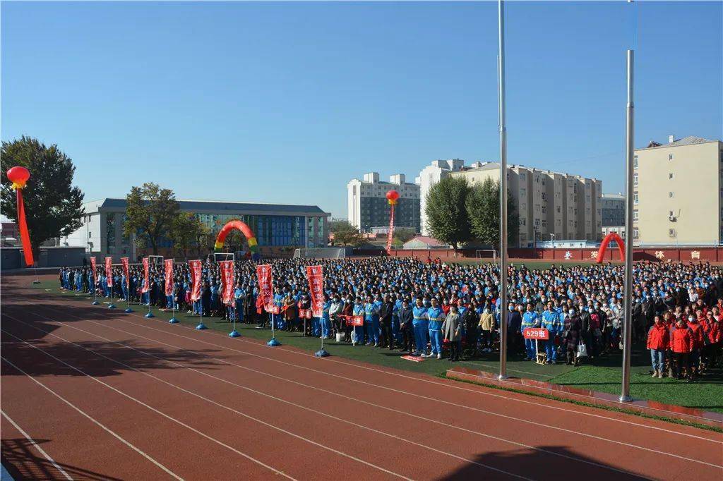 沙城中学举行高三年级十八岁成人礼暨出征仪式