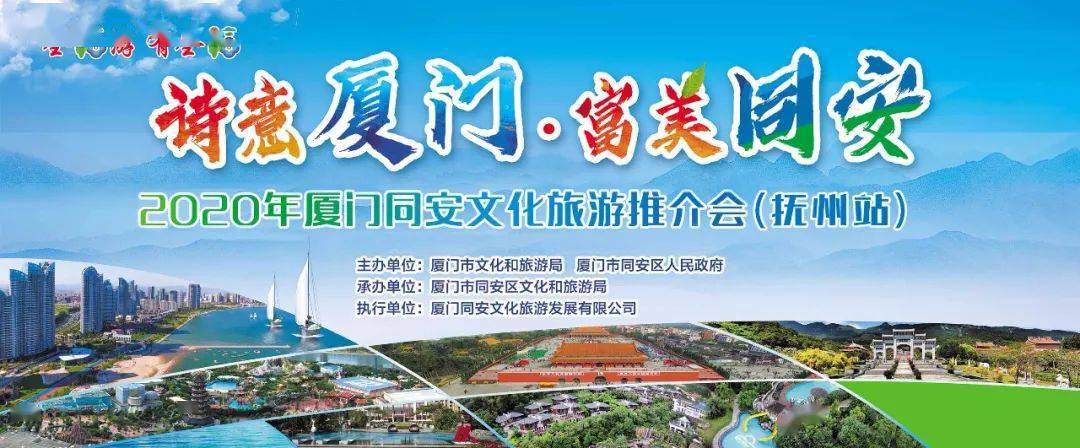 追寻诗和远方:如何设计出独具魅力的旅游线路