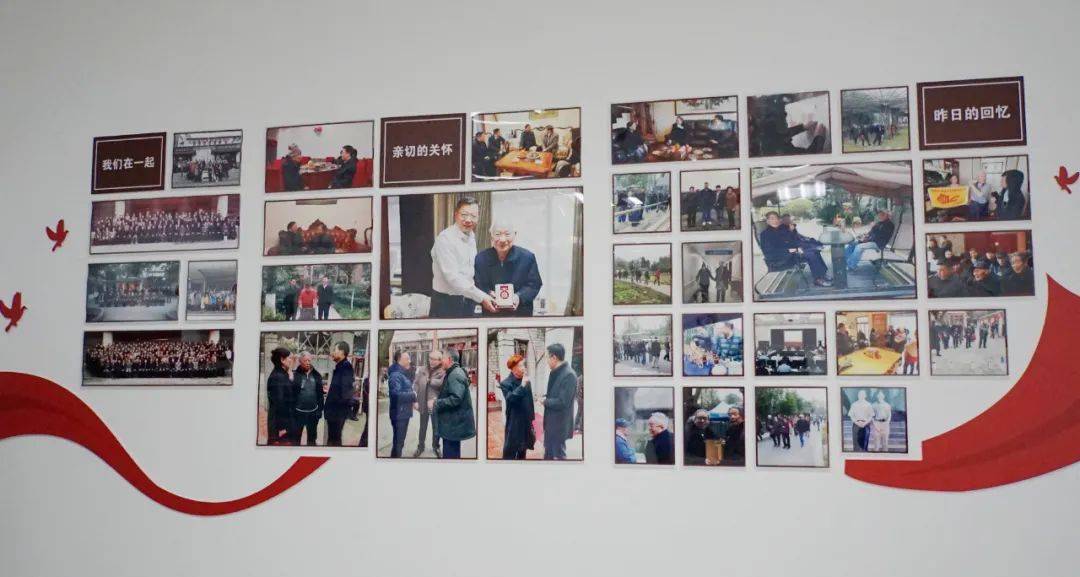 照片墙据悉,厅党组高度重视老干部活动阵地问题,主要领导亲自关心推动