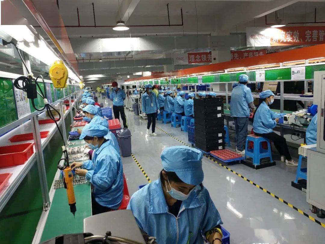 三诺跨境电子深加工产业示范园一期项目正式投产起航