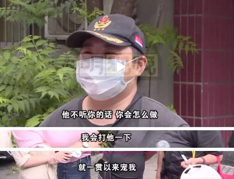 同居8年痴情男反复求婚被拒嫁给爱情不过是场骗局