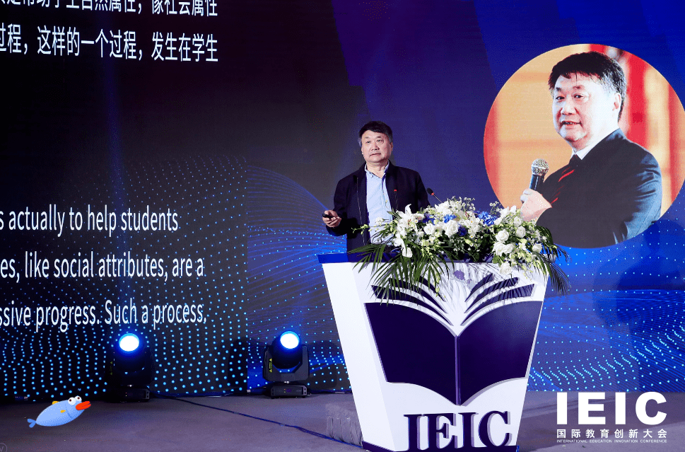 江苏省锡山高级中学校长唐江澎:生涯规划,就是选己所长,立足社会;择己