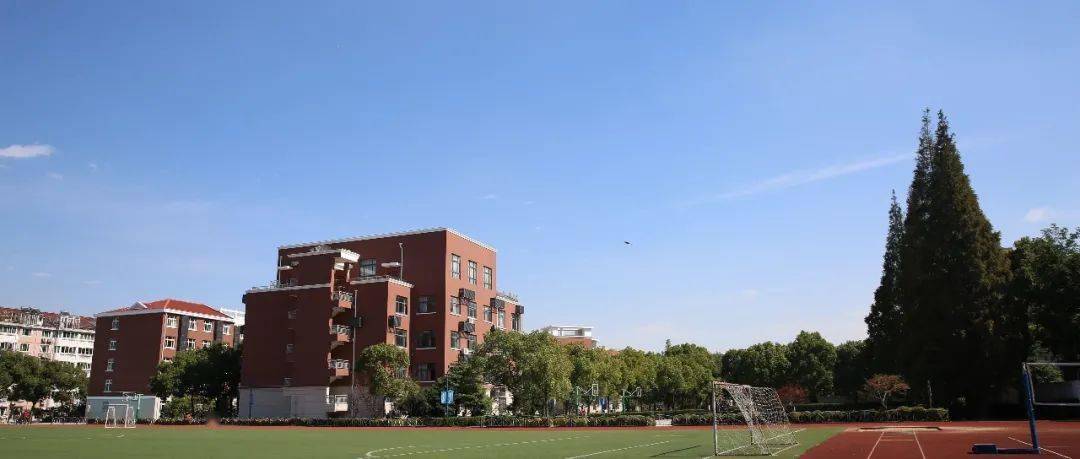 招聘丨上海交大附中闵行分校暨交大二附中2021年教师招聘公告