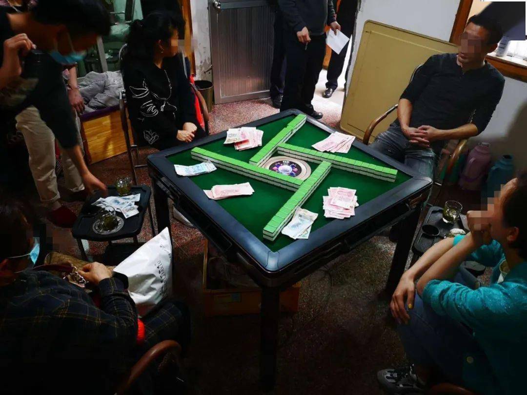忻州在家中以打麻将的形式进行赌博19人被处罚