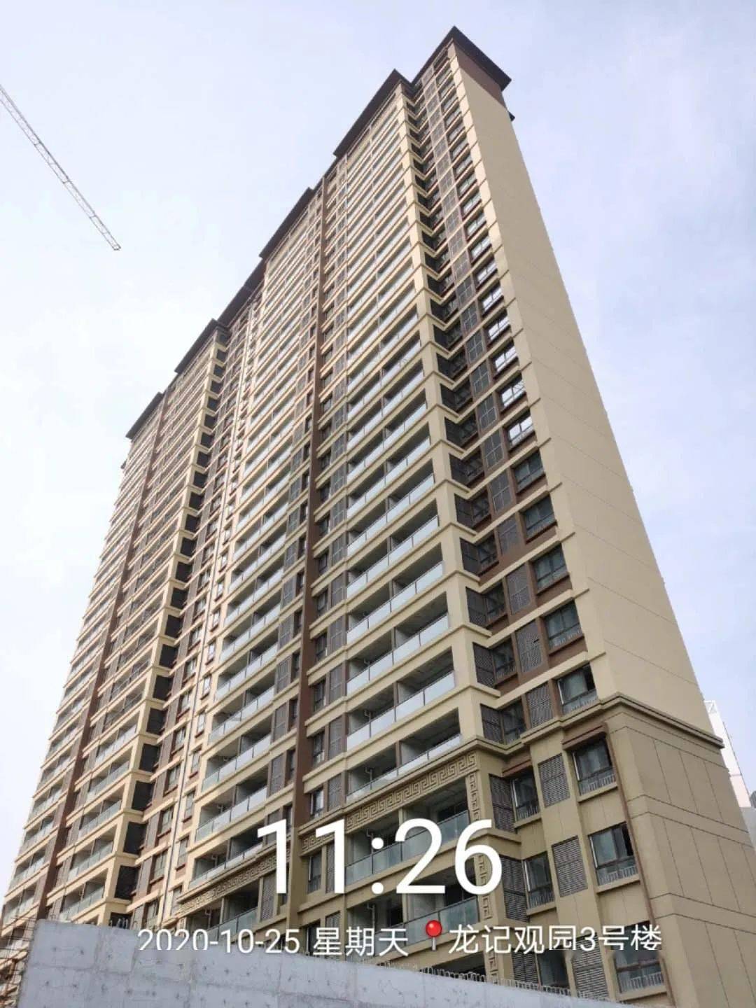 龙记观园聆听幸福"家"音_手机搜狐网