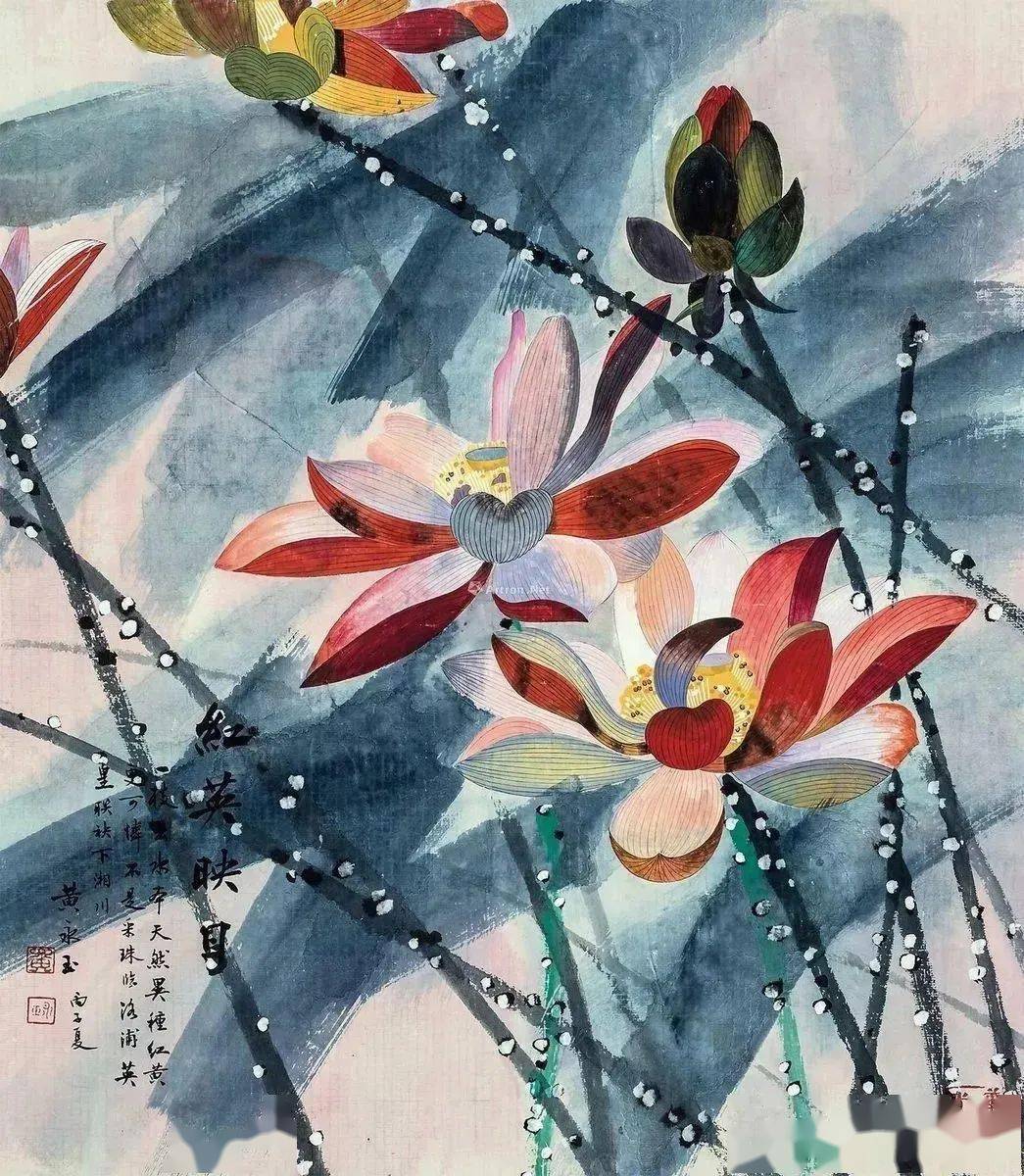 快乐,幽默 的当代画坛大家——黄永玉