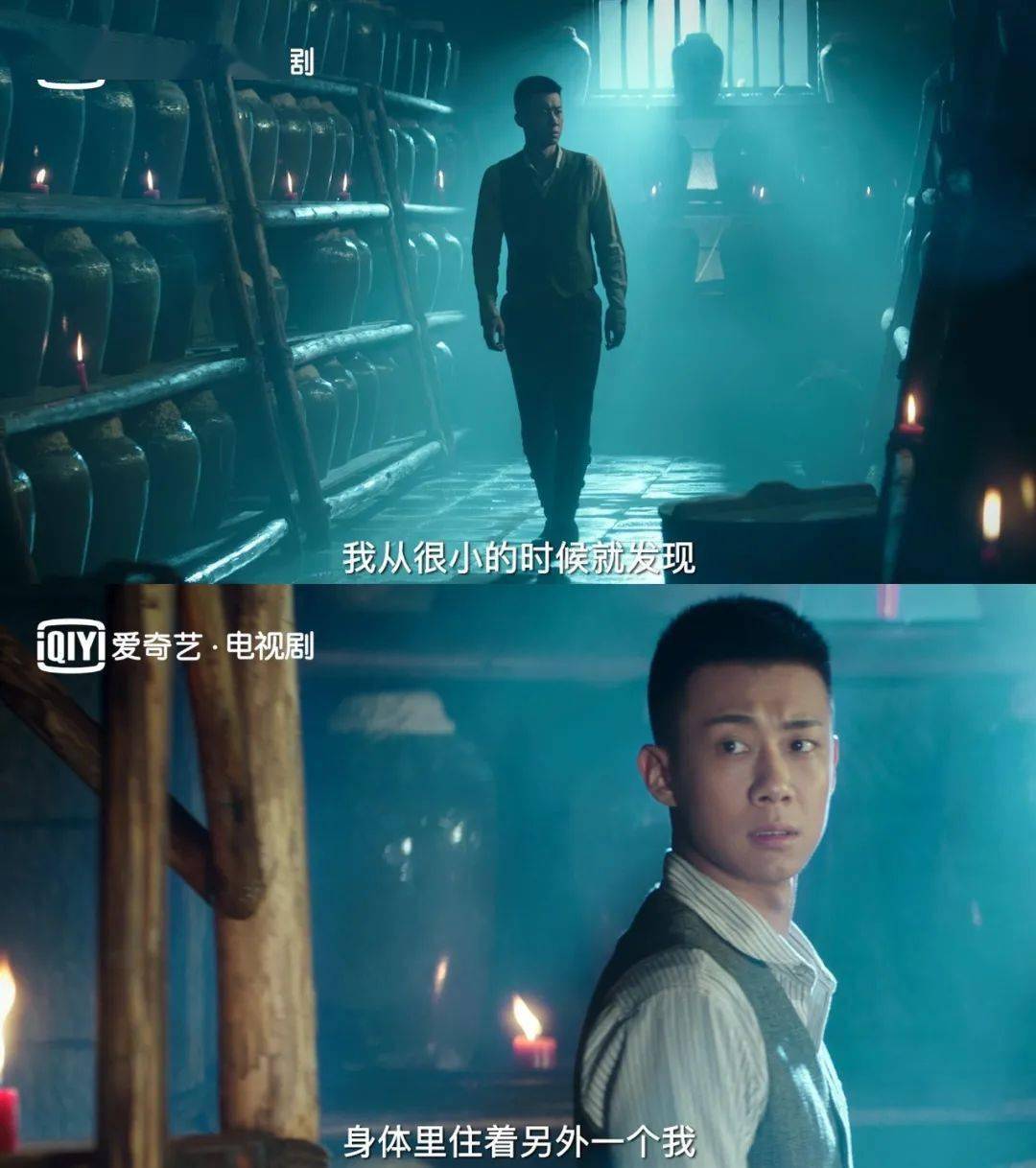 侦探语录今晚20点双面神探高至霆上线刘奕君王劲松金士杰齐聚飙戏