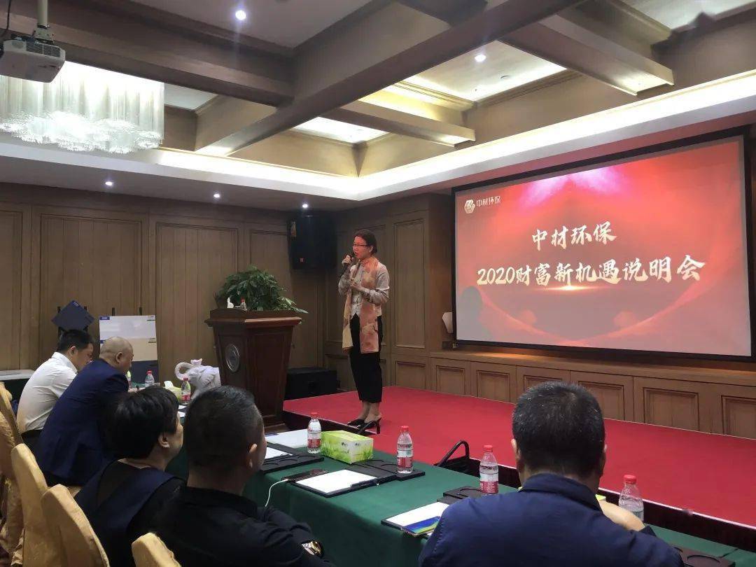 中材建筑科技集团林永青林总则为与会人员深入浅出的讲解了他独家发明