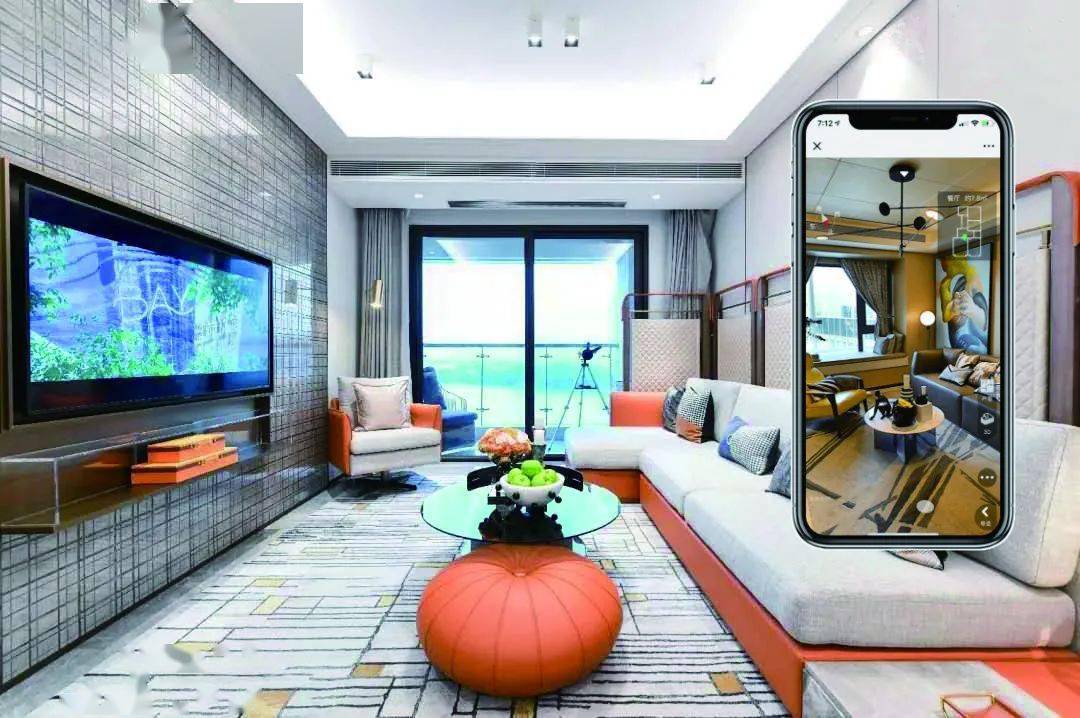 vr看房丨新升级,新体验!足不出户,线上体验!