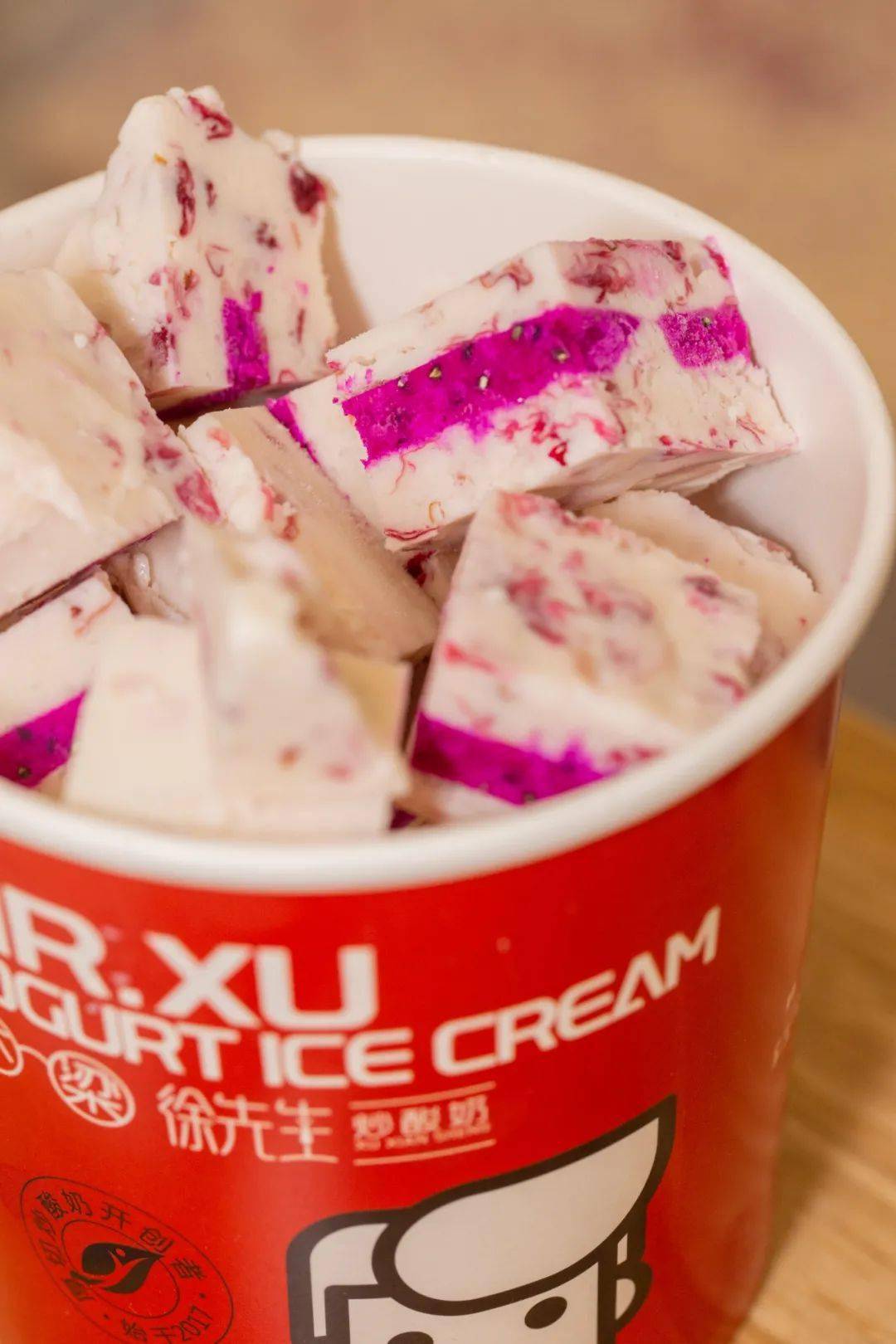 比麻将牌还厚的网红炒酸奶来泉舜啦!40 种口味,9.9元限时抢购!