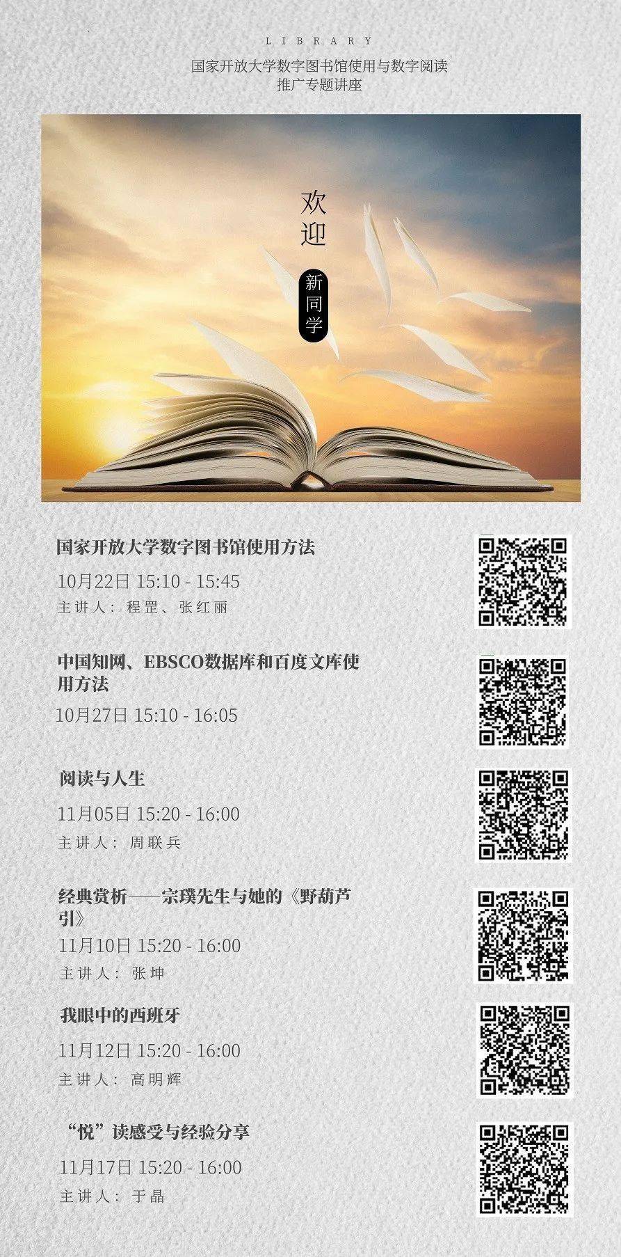 图书怎么推广 来自搜狐网