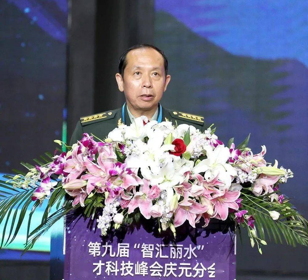 市委常委,丽水军分区司令员赵存志在致辞时,希望借助大会这一平台