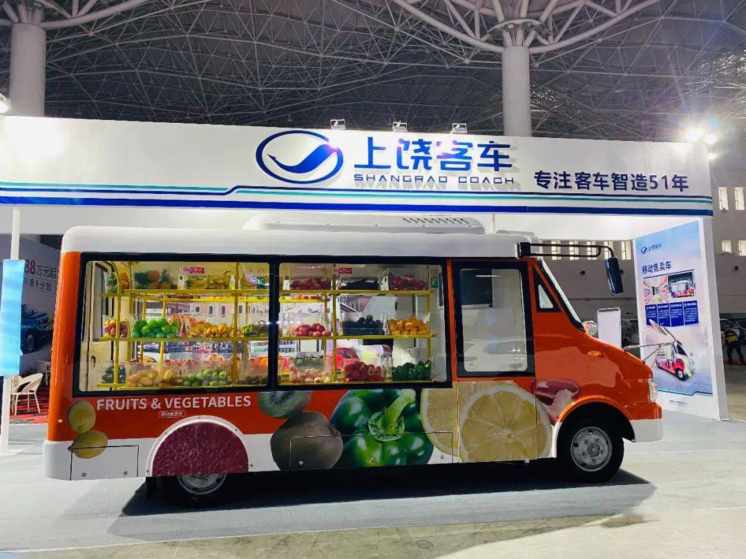 企事上饶客车移动售卖车亮相天涯海角