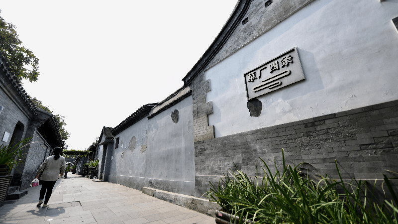 封堵开墙打洞北京三千余条背街小巷旧貌换新颜