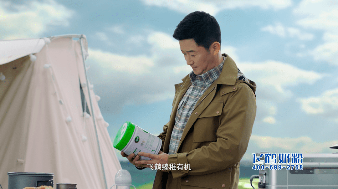 打破中国影史纪录,这个票房第一的影帝,竟然也翻车了?_吴京