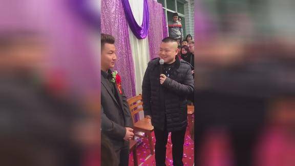 小岳岳来主持婚礼了太有喜感了