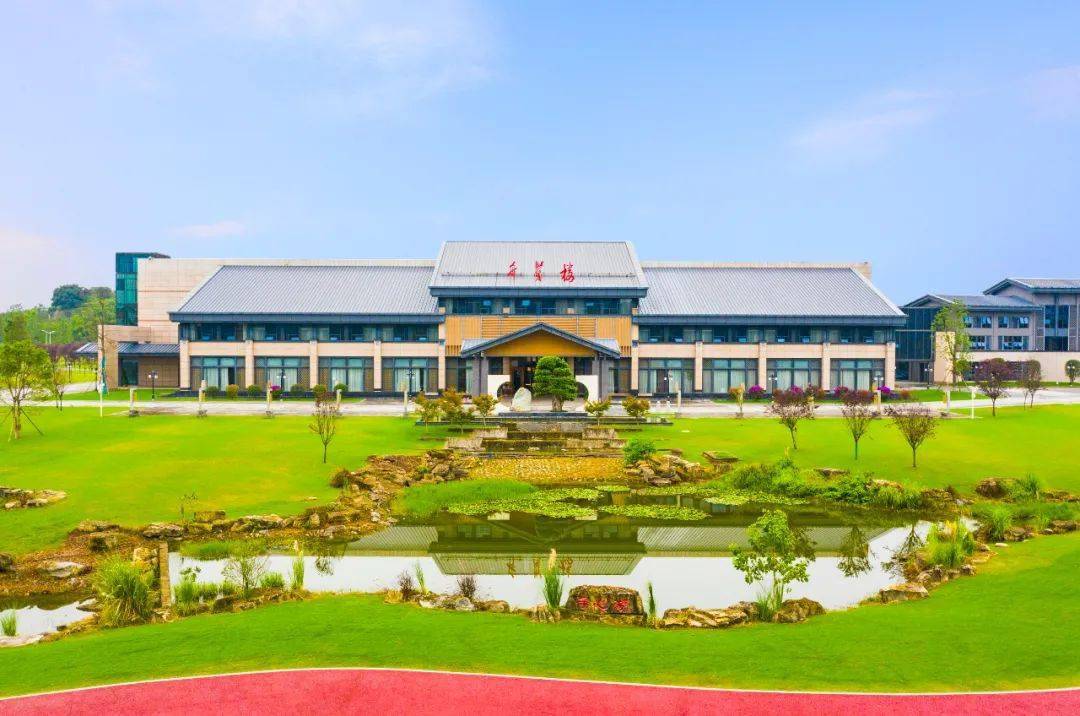 从川东一隅走向全国小平干部学院打出响亮新名片