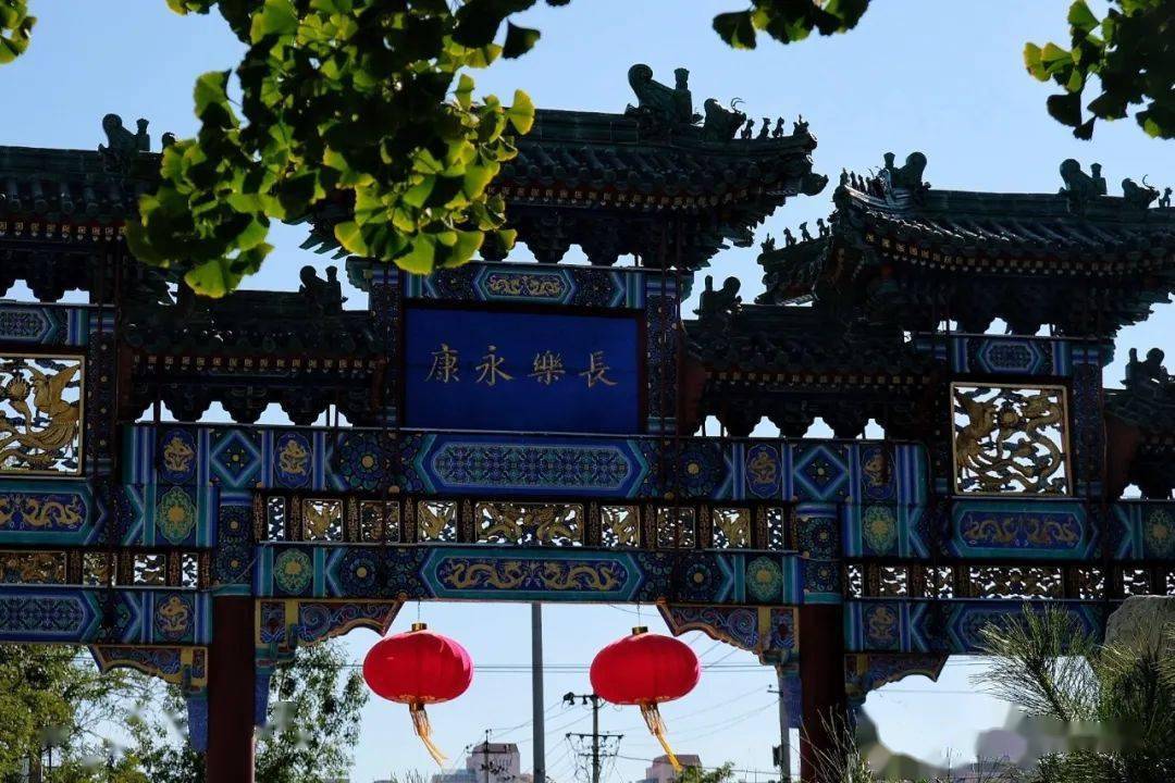 努力把社区公园玩儿成庙宇