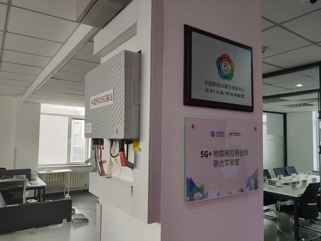 辽宁移动网站建设_(辽宁省移动公司官网) - 河南眷众网络科技有限公司