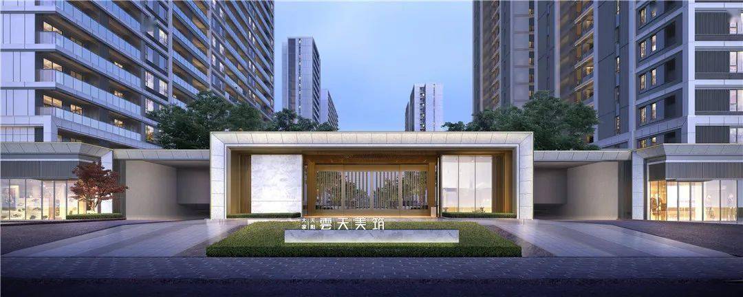 效果图落笔龙港新城核芯,择址城市中轴——世纪大道的雲天美筑,依托