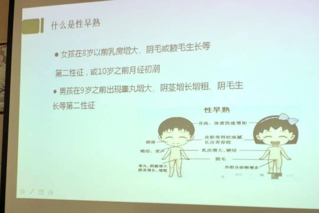 宝宝成长发育慢,家长着急,小孩早发育了,家长更着急.孩子矮小怎么办?