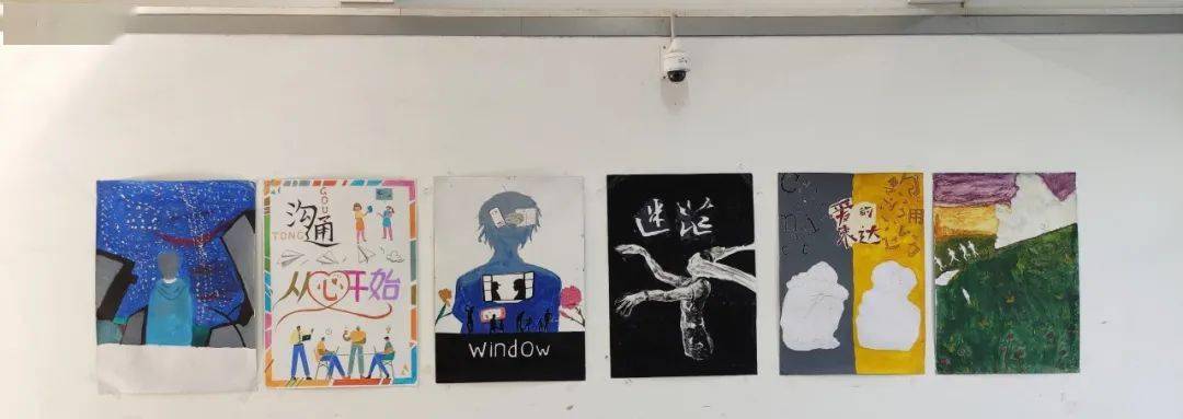 软件工程 信控2班,软件工程 道铁2班一等奖:软件工程1班附:心理剧海报