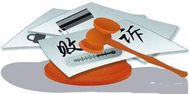 执法参考 | 广东建立败诉行政案件报告和扣分制度