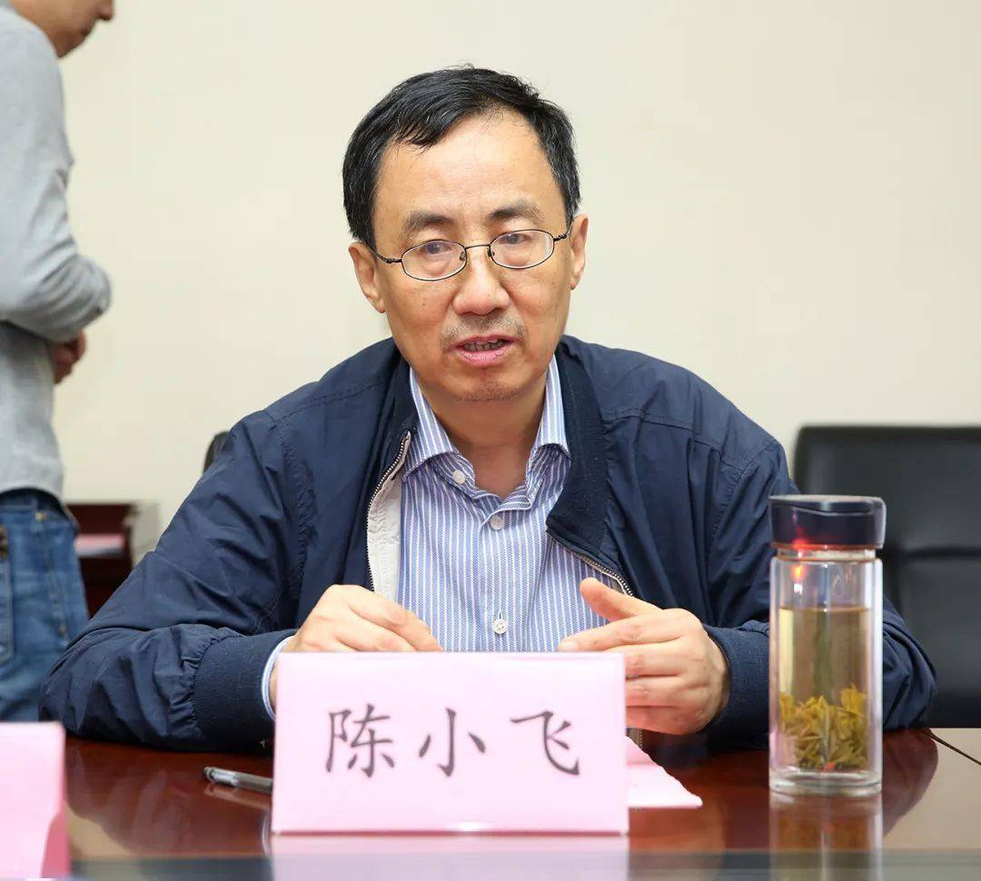 会上,陈小飞副院长对沈院士团队和汪强虎教授与我院建立紧密合作关系