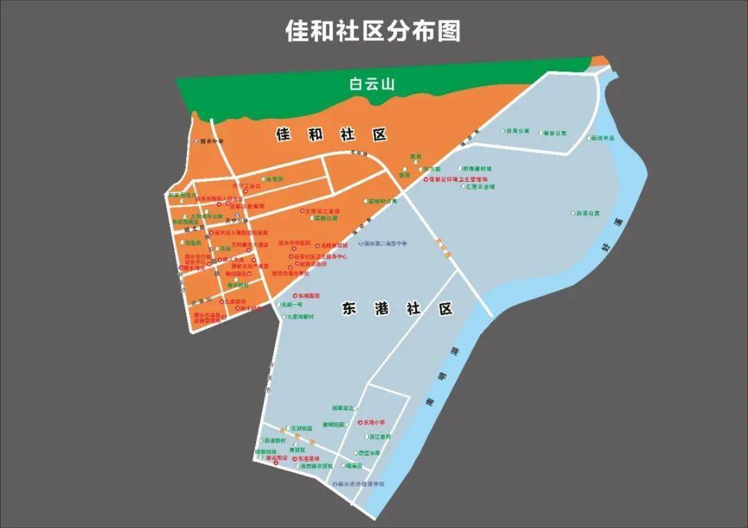 丽水市莲都区地图范围图片