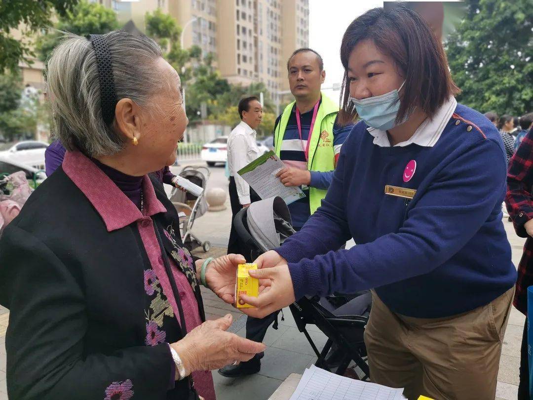 廈門海上五月花海上五月花物業工作人員還通過老人喜聞樂見的形式