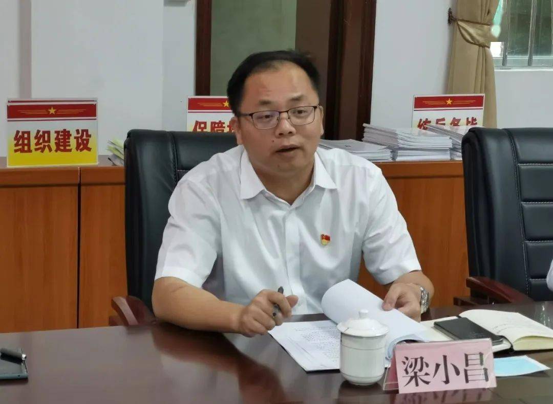 梁小昌到区人武部调研克服困难主动作为推动全区武装工作再上新台阶