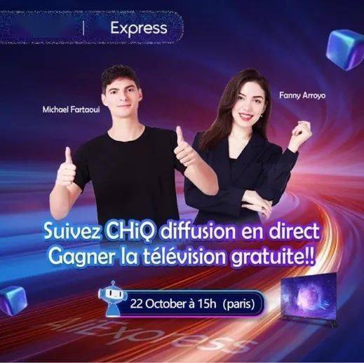 进驻速卖通长虹chiq欧洲站直播首秀创新高